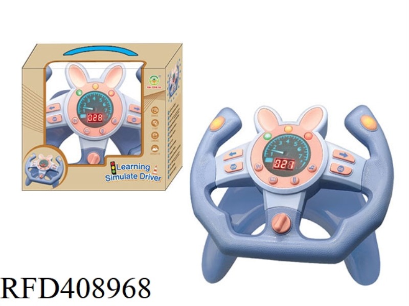 STEERING WHEEL RACING CUTE RABBIT DIGITAL SIMULATION 360 DEGREE ROTATION