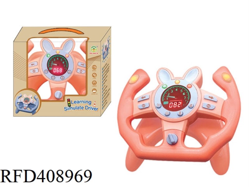 STEERING WHEEL RACING CUTE RABBIT DIGITAL SIMULATION 360 DEGREE ROTATION