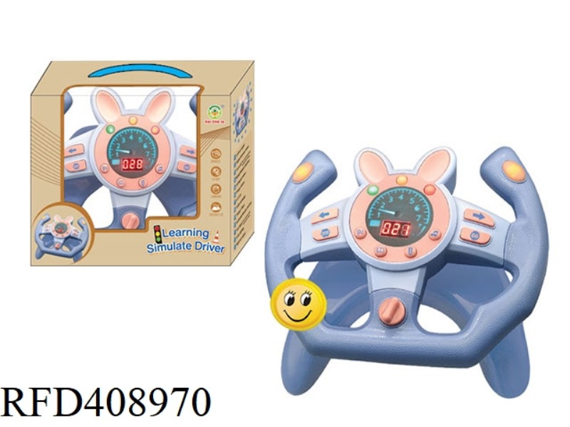 STEERING WHEEL RACING CUTE RABBIT DIGITAL SIMULATION 360-DEGREE POWER-ASSISTED ROTATION