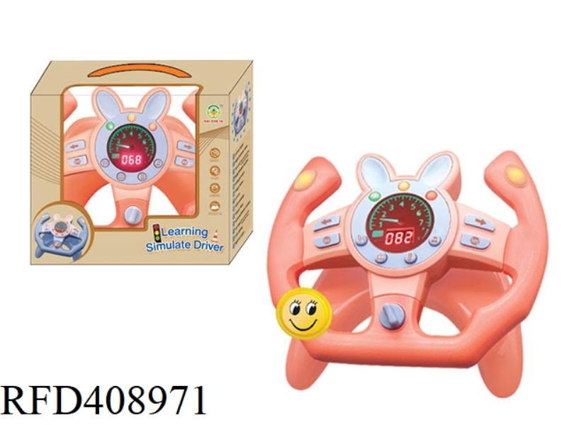 STEERING WHEEL RACING CUTE RABBIT DIGITAL SIMULATION 360-DEGREE POWER-ASSISTED ROTATION