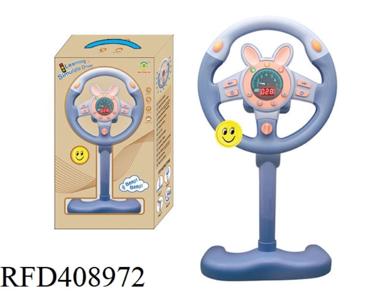 VERTICAL STEERING WHEEL CUTE RABBIT DIGITAL SIMULATION 360 DEGREE ROTATION