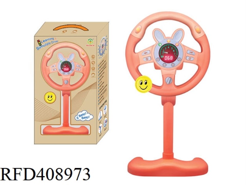 VERTICAL STEERING WHEEL CUTE RABBIT DIGITAL SIMULATION 360 DEGREE ROTATION