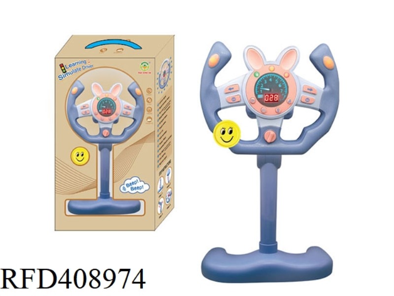 VERTICAL STEERING WHEEL RACING CUTE RABBIT DIGITAL SIMULATION 360 DEGREE ROTATION