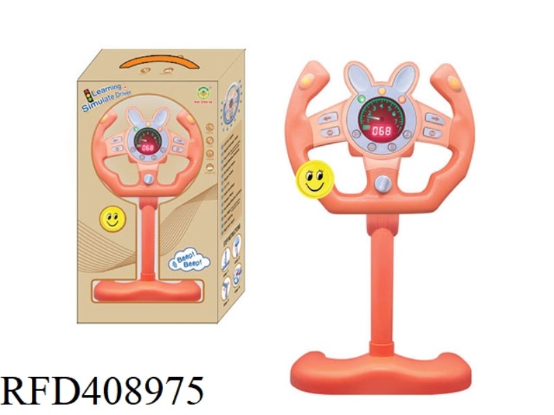 VERTICAL STEERING WHEEL RACING CUTE RABBIT DIGITAL SIMULATION 360 DEGREE ROTATION