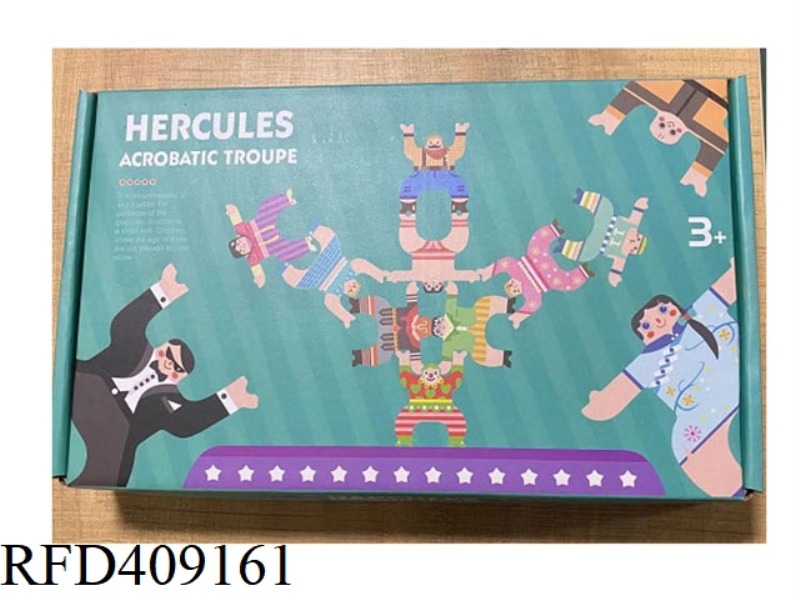 HERCULES PRO UPGRADE VERSION