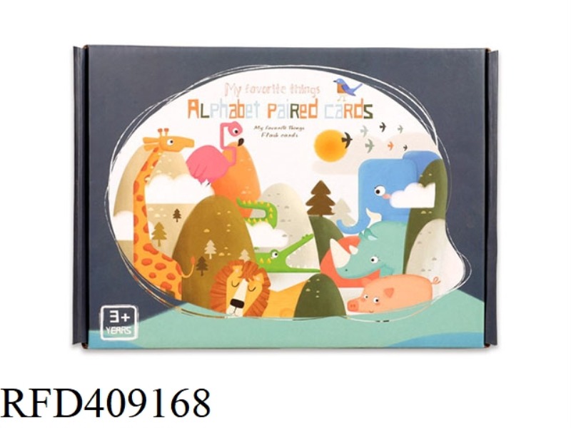 IRON BOX UPPERCASE AND LOWERCASE NUMBERS AND LETTERS CARD