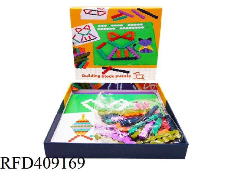 VARIETY OF BEEHIVE GAMES