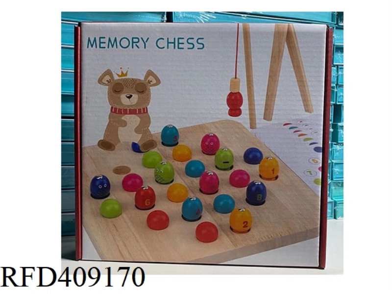 FISHING CLIP BEAD MEMORY GAME