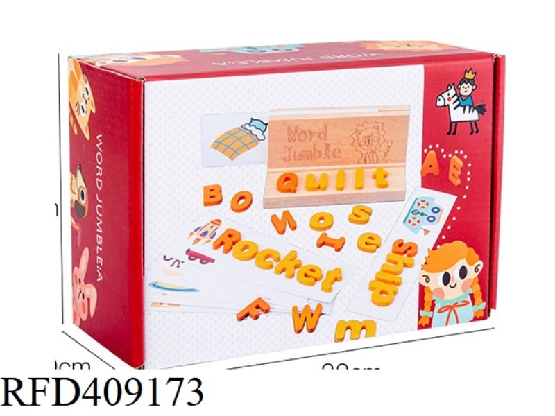 NEW ORANGE SPELLING WORDS