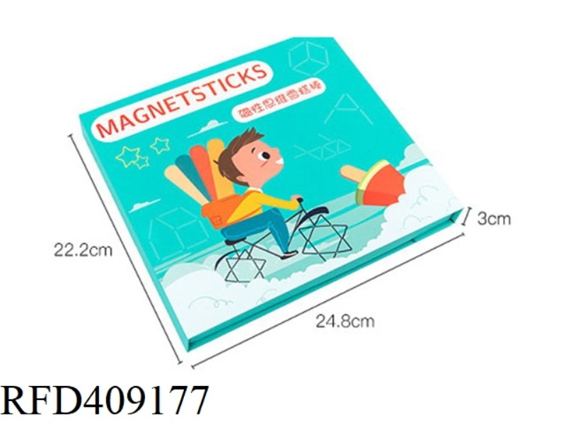 MAGNETIC ICE CREAM STICK