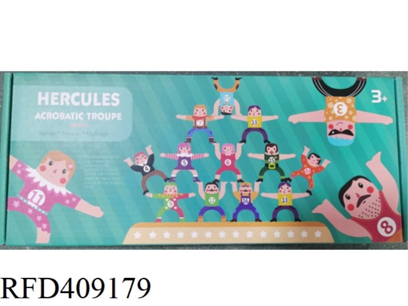 HERCULES JENGA