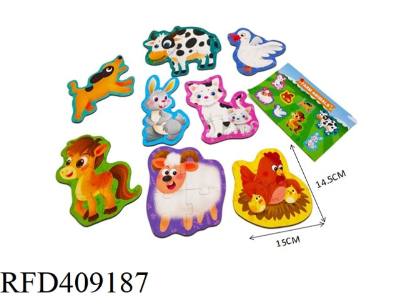 BIG PIECE PUZZLE