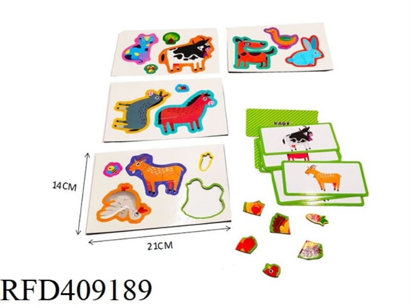 FARM MAGNETIC SPELLING