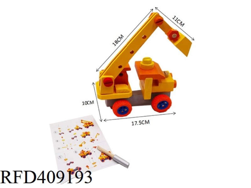 WOODEN ENGINEERING VEHICLE