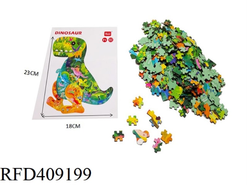 GIFT BOX AESTHETICS PUZZLE