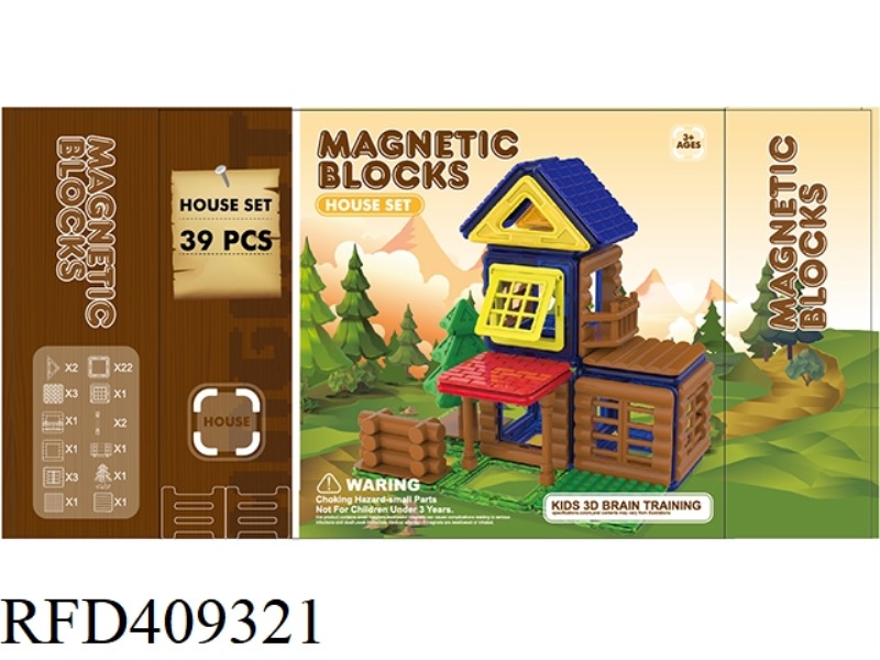 BOY'S FARM MAGNET SHEET 39PCS