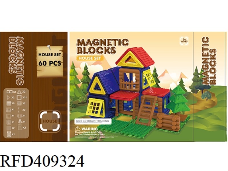 BOY FARM MAGNET SHEET 60PCS