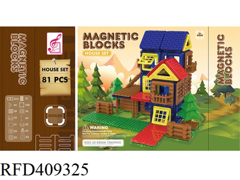 BOY'S FARM MAGNET SHEET 81PCS