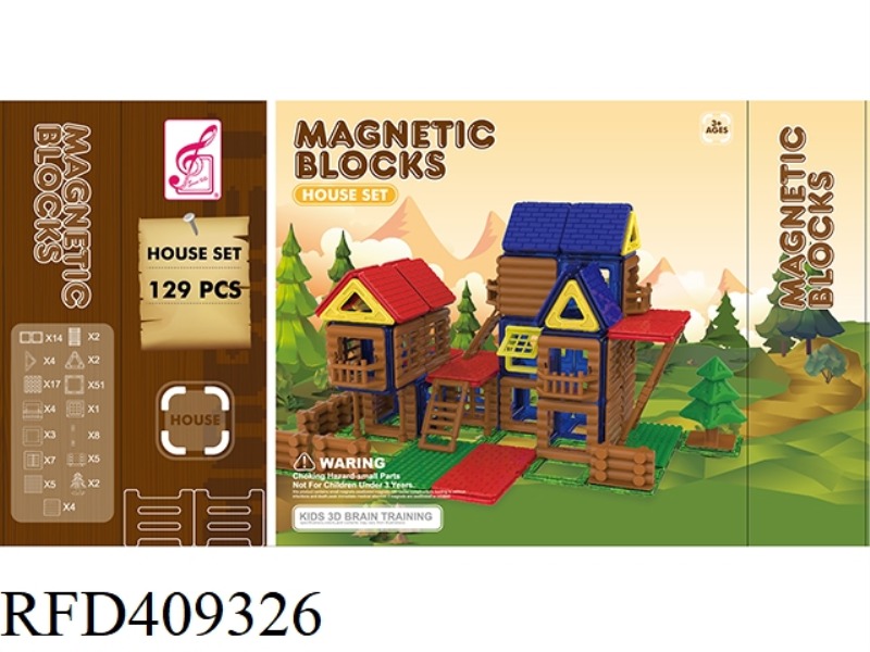 BOY FARM MAGNET SHEET 129PCS