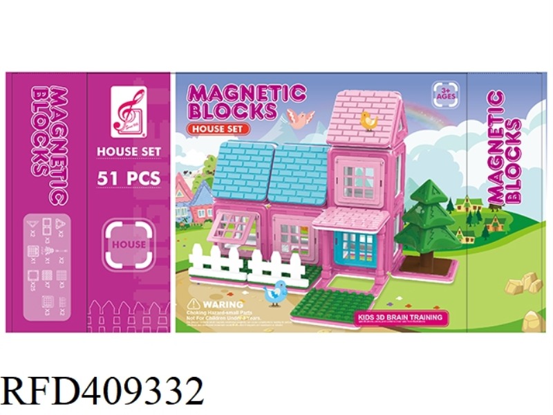 GIRL HOUSE MAGNET PIECE 51PCS