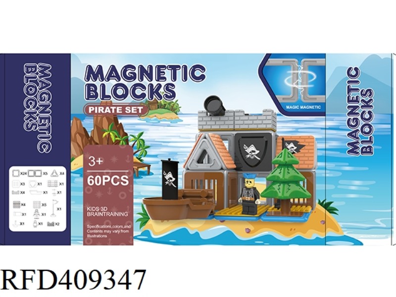 PIRATE SERIES MAGNET SHEET 60PCS