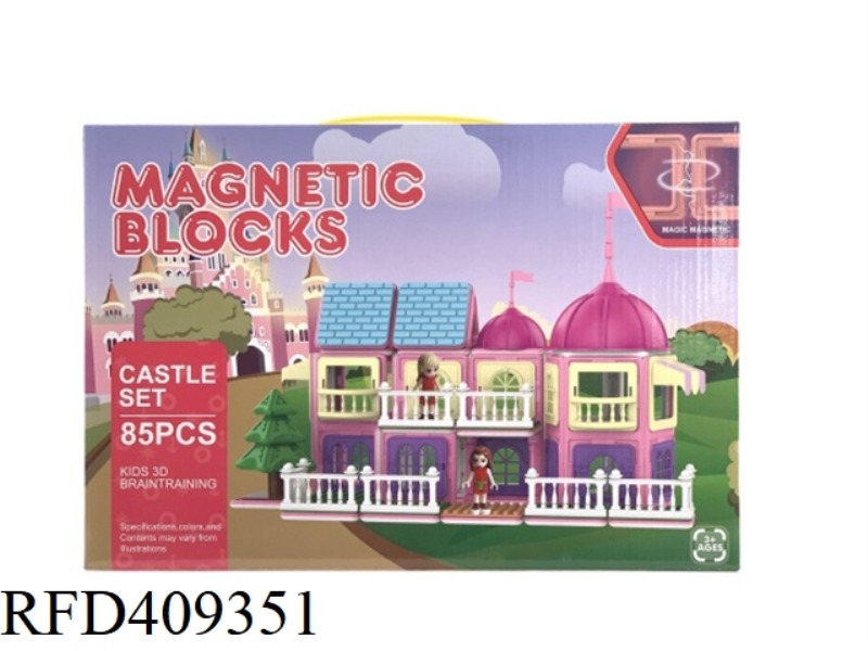 CASTLE SERIES MAGNET SHEET 85PCS