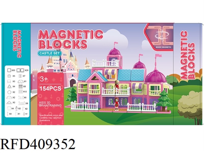 CASTLE SERIES MAGNET SHEET 154PCS