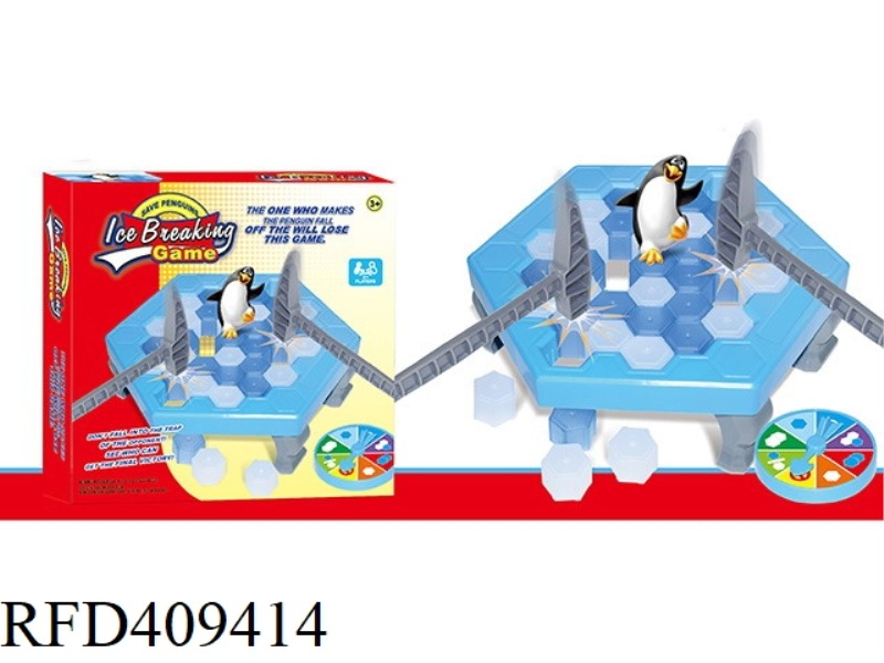 ICEBREAKER PENGUIN (BIG BOX)