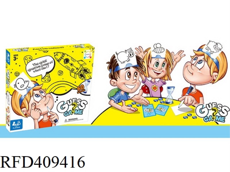DRAW VERSION GUESSING CARD GAME