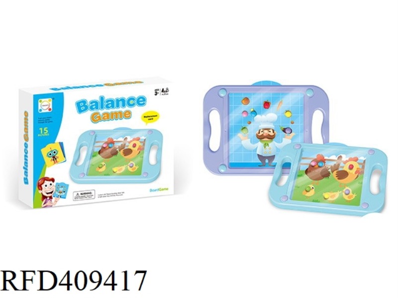 HAND-HELD BALANCE BALL GAME