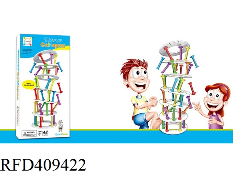 COLLAPSED TOWER JENGA (TRUMPET)
