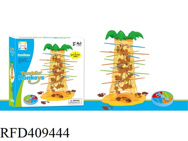 MONKEY FALLING GAME (SMALL BOX)