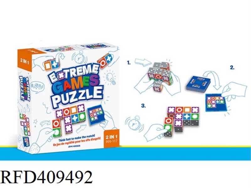 SPATIAL LOGICAL THINKING 2 IN 1