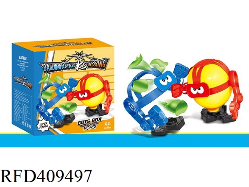 TWO-PLAYER BATTLE ROBOT