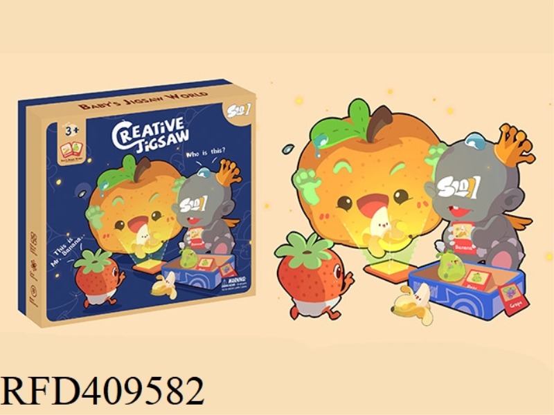 FRUIT PAIRING COGNITION