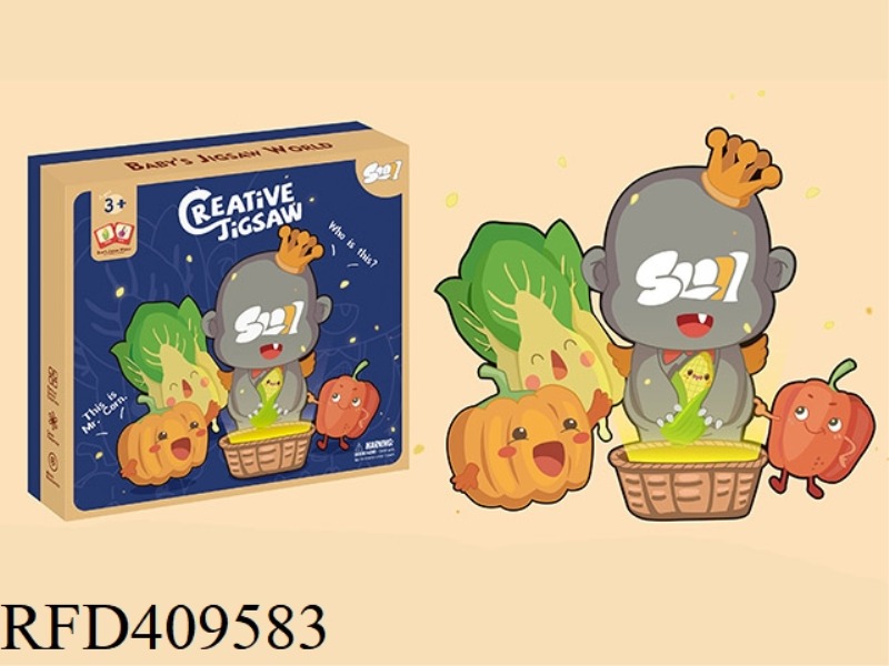 VEGETABLE MATCHING COGNITION