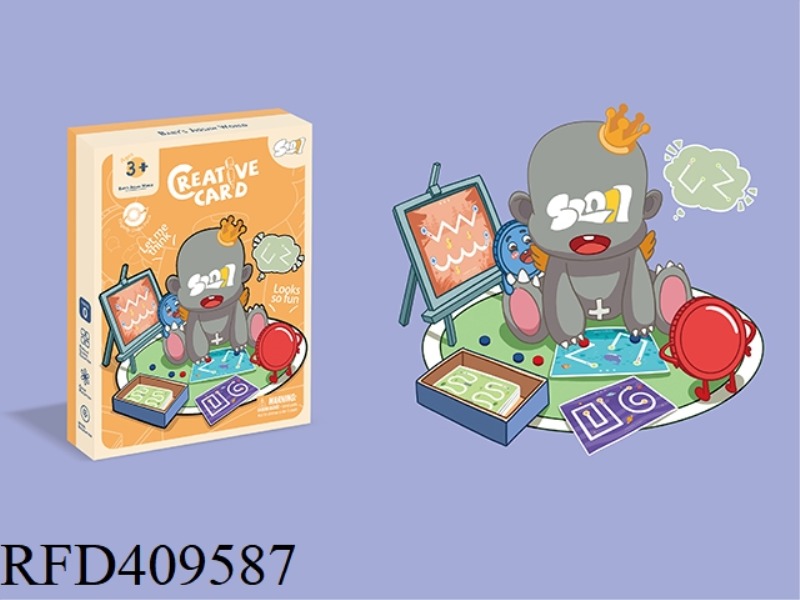 PEN CONTROL TRAINING STAGE 0 LEFT AND RIGHT BRAIN DEVELOPMENT