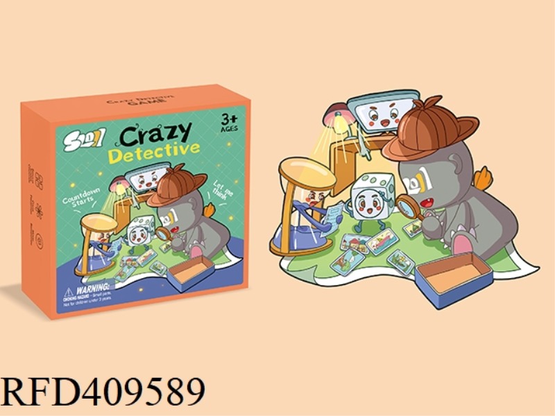 CRAZY LITTLE DETECTIVE ADVANCED