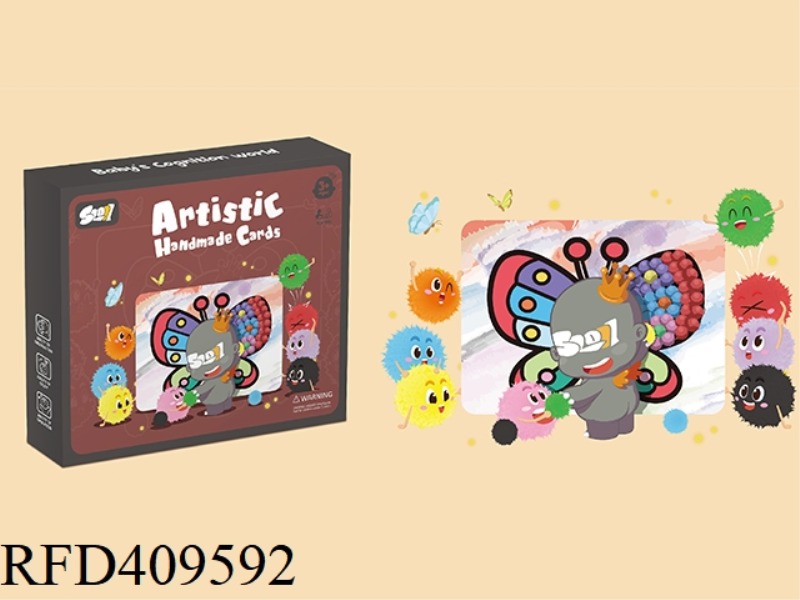 HAND STICK PAINTING OF WOOL BALL