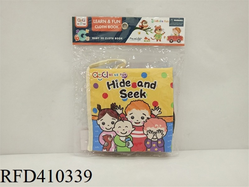 CHARACTER THREE-DIMENSIONAL CLOTH BOOK