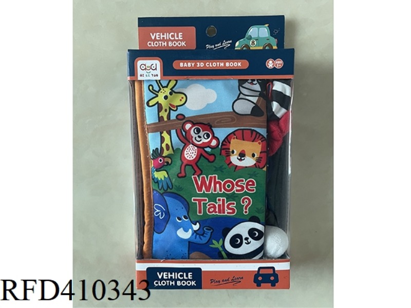 ANIMAL TAIL CLOTH BOOK