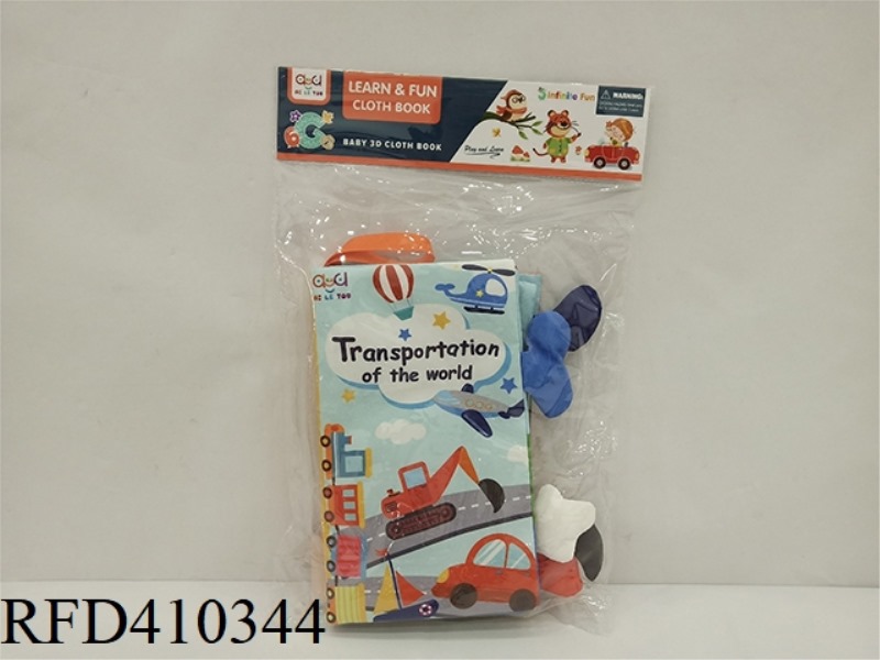 VEHICLE CLOTH BOOK TAIL