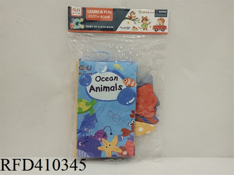 OCEAN CLOTH BOOK TAIL