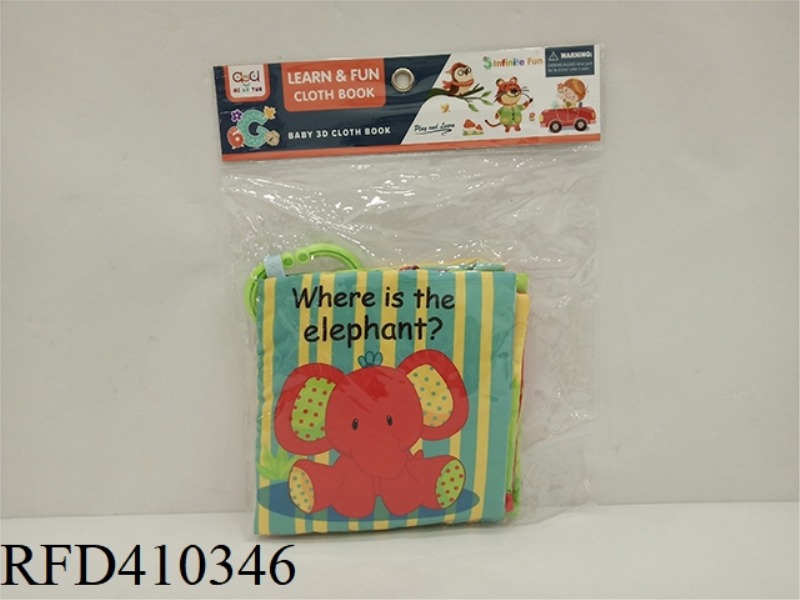 ANIMAL THREE-DIMENSIONAL CLOTH BOOK