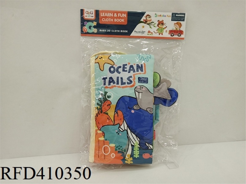 OCEAN CLOTH BOOK TAIL