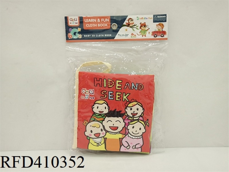 CHARACTER THREE-DIMENSIONAL CLOTH BOOK