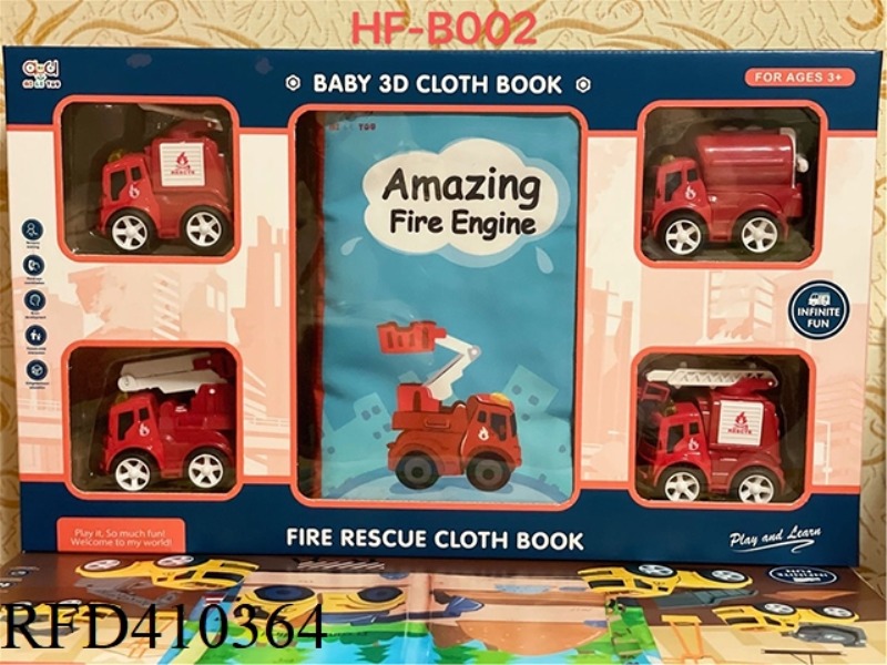 WITH FIRE TRUCK CLOTH BOOK