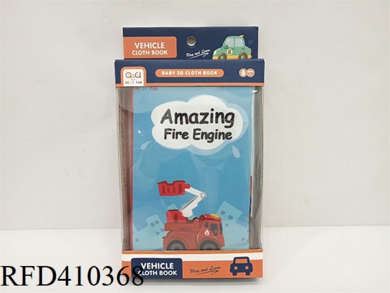 FIRE TRUCK CLOTH BOOK