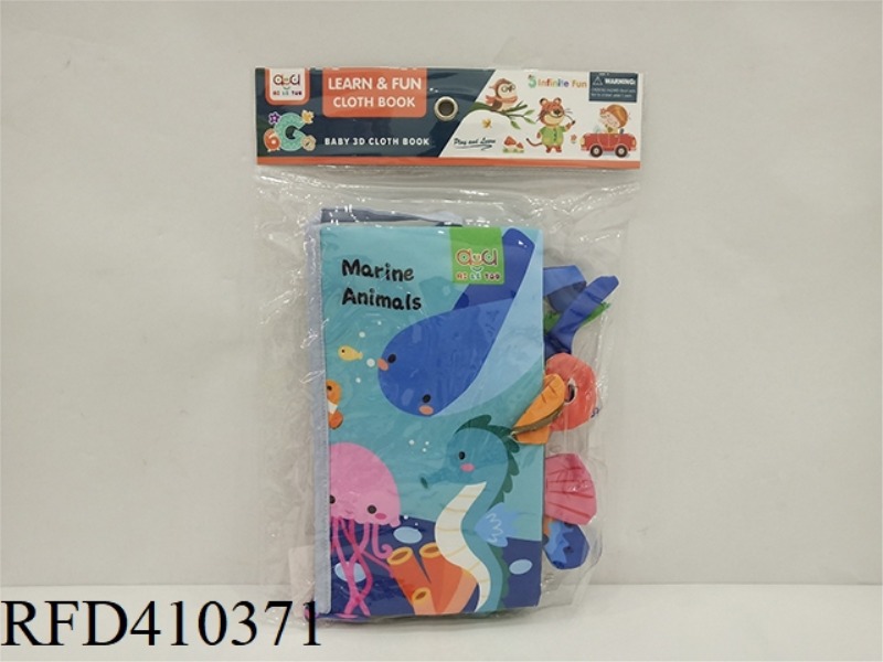 OCEAN CLOTH BOOK TAIL