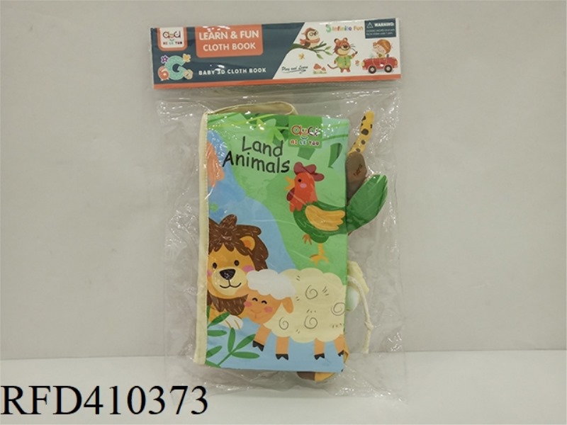 ZOO 10-PAGE CLOTH BOOK TAIL